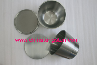 Tungsten crucible